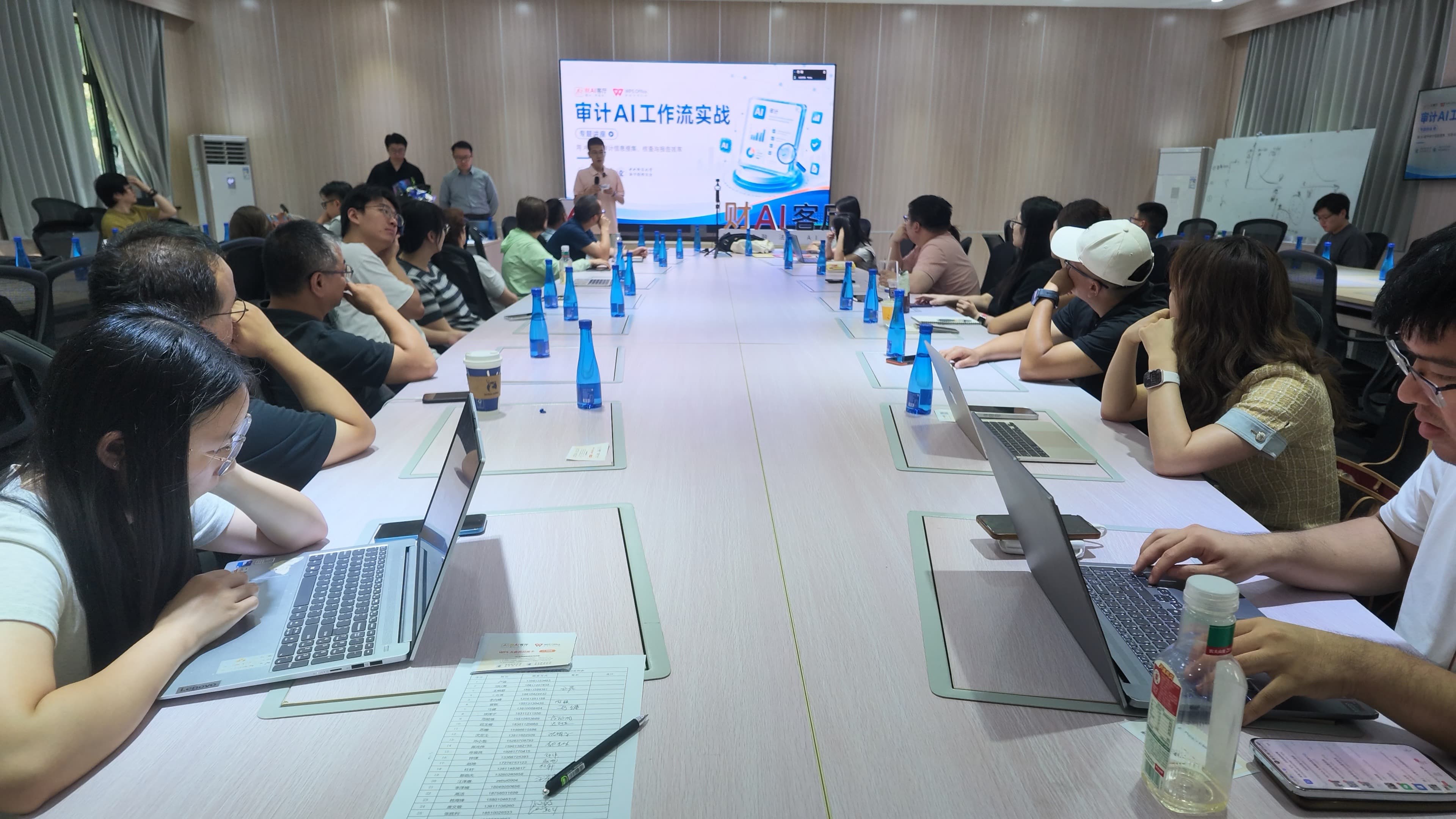 审计 AI 工作流实战:从工具选型到底稿交付与知识协作